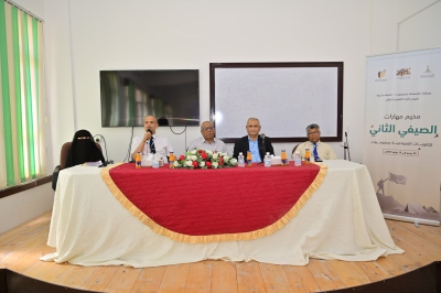 news_20250629_041.jpg