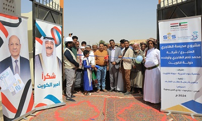 news_20250713_11.jpg