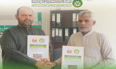 news_20260929_01.jpg